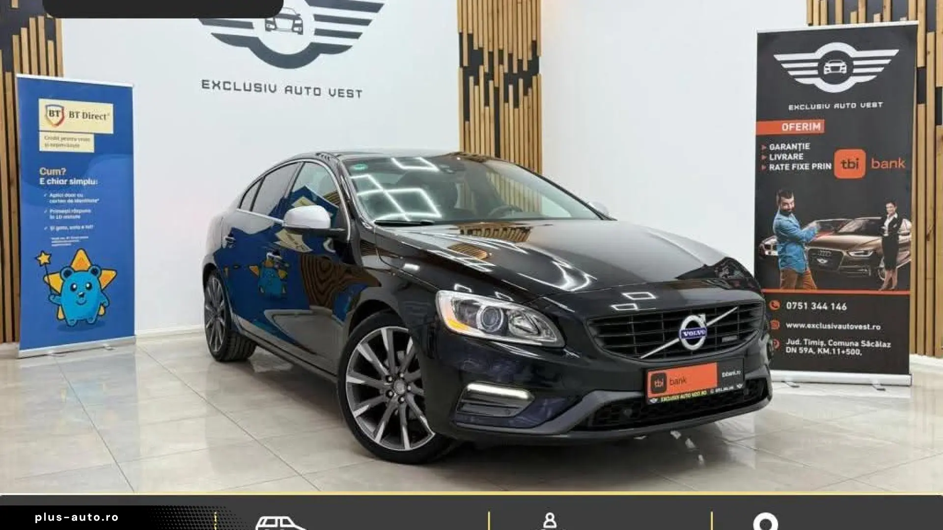 Volvo S60 R-Design