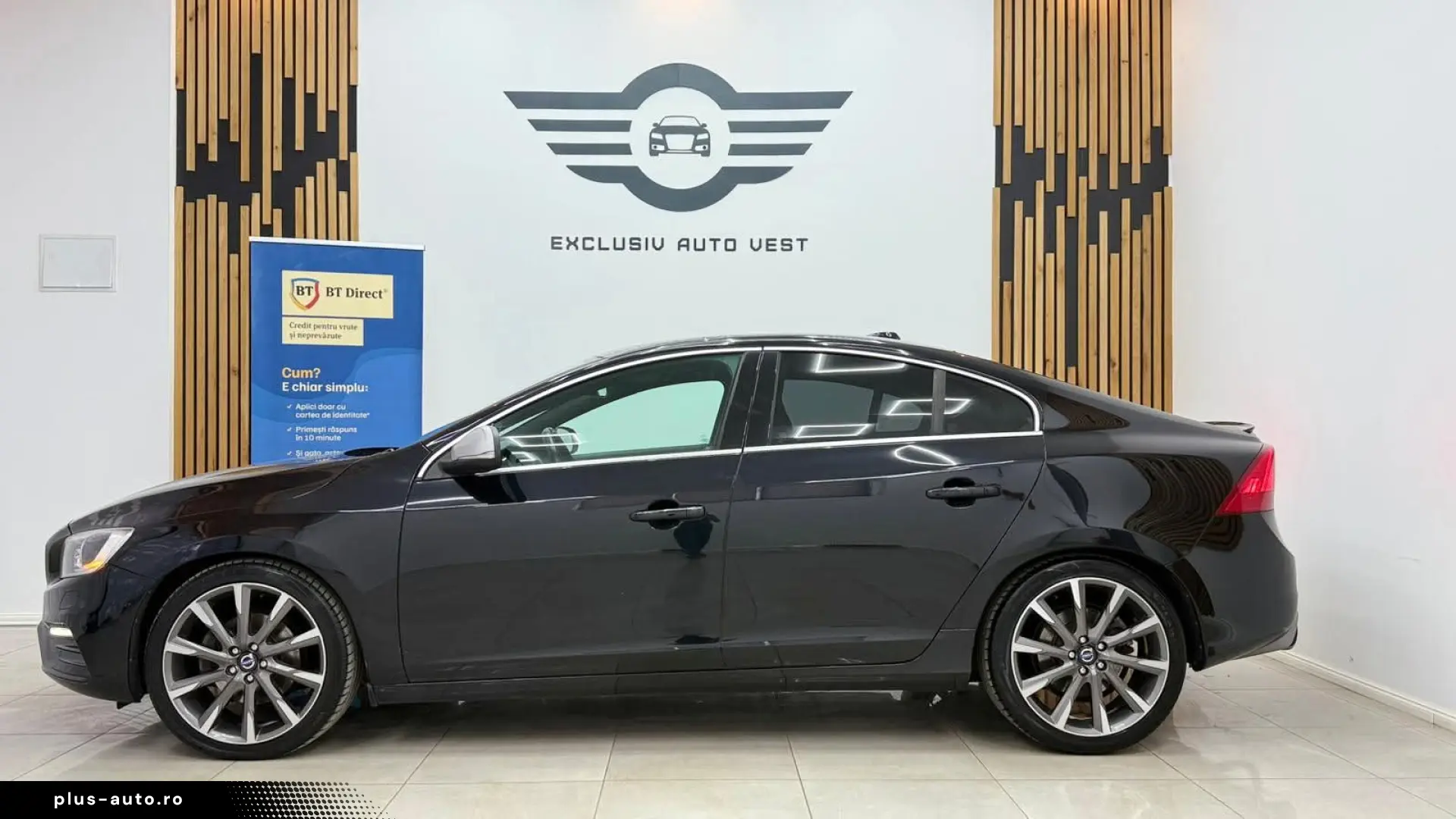 Volvo S60 R-Design