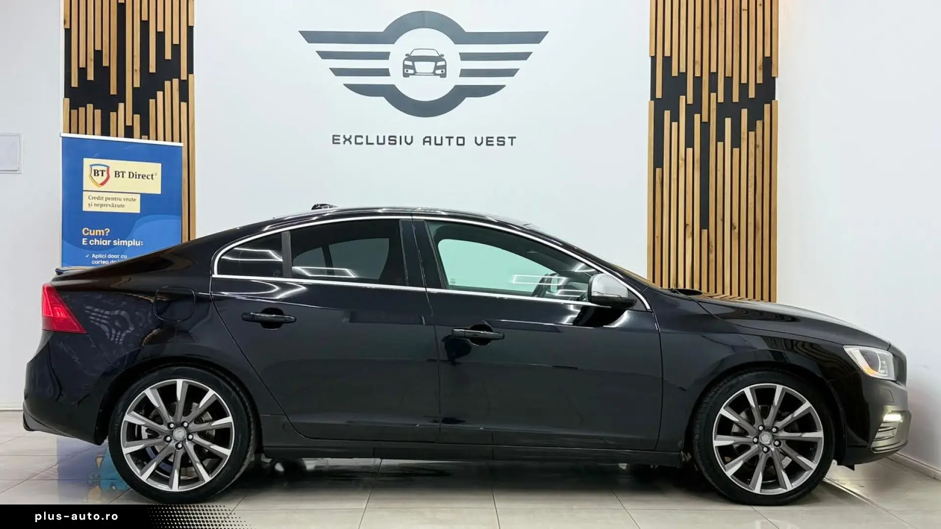 Volvo S60 R-Design