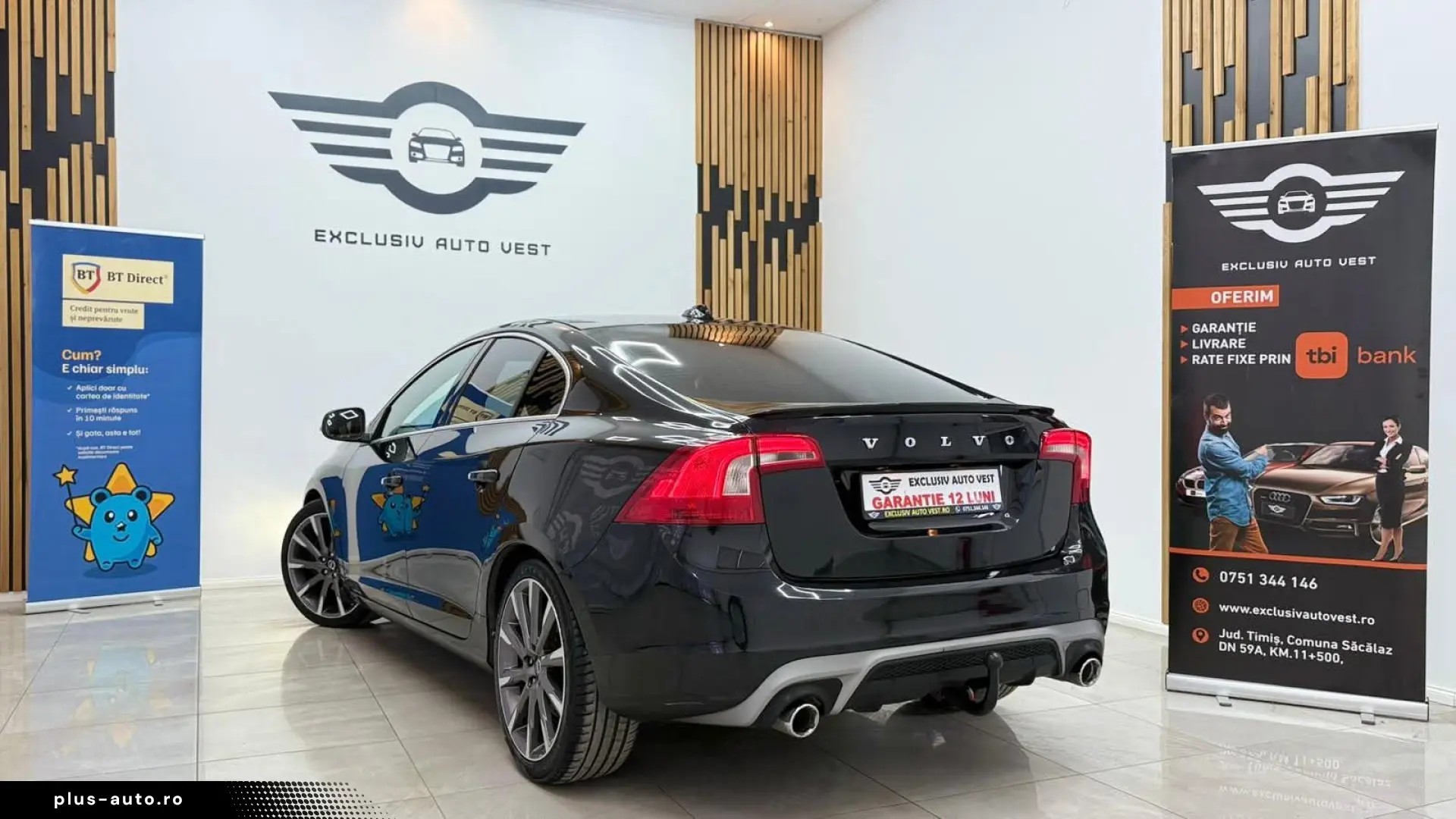 Volvo S60 R-Design