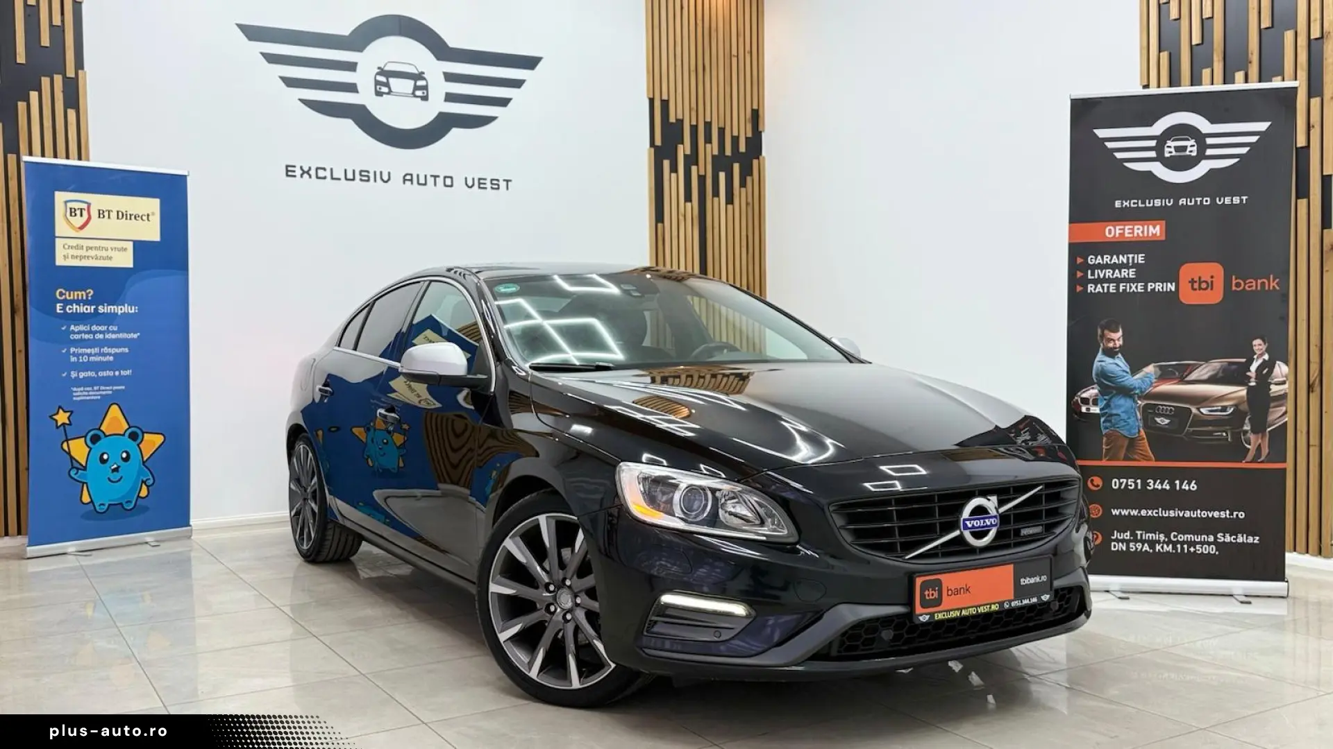 Volvo S60 R-Design