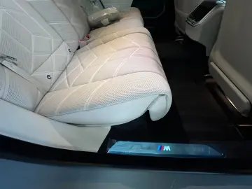 BMW 740d xDrive M Sport Pro   Executive Lounge