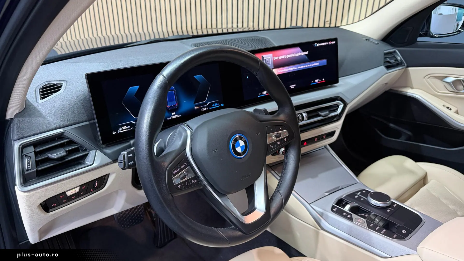BMW 320E TOURING