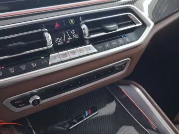 BMW X5 M Competition Individual  Sky Lounge  HUD