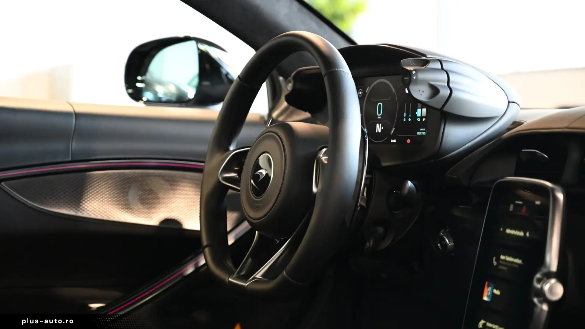 McLaren Artura MSO Ceramic Grey Technology Pack Lift