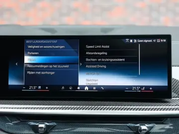 BMW X5 xDrive50e M Sport Pro   Sky Lounge • Masaj