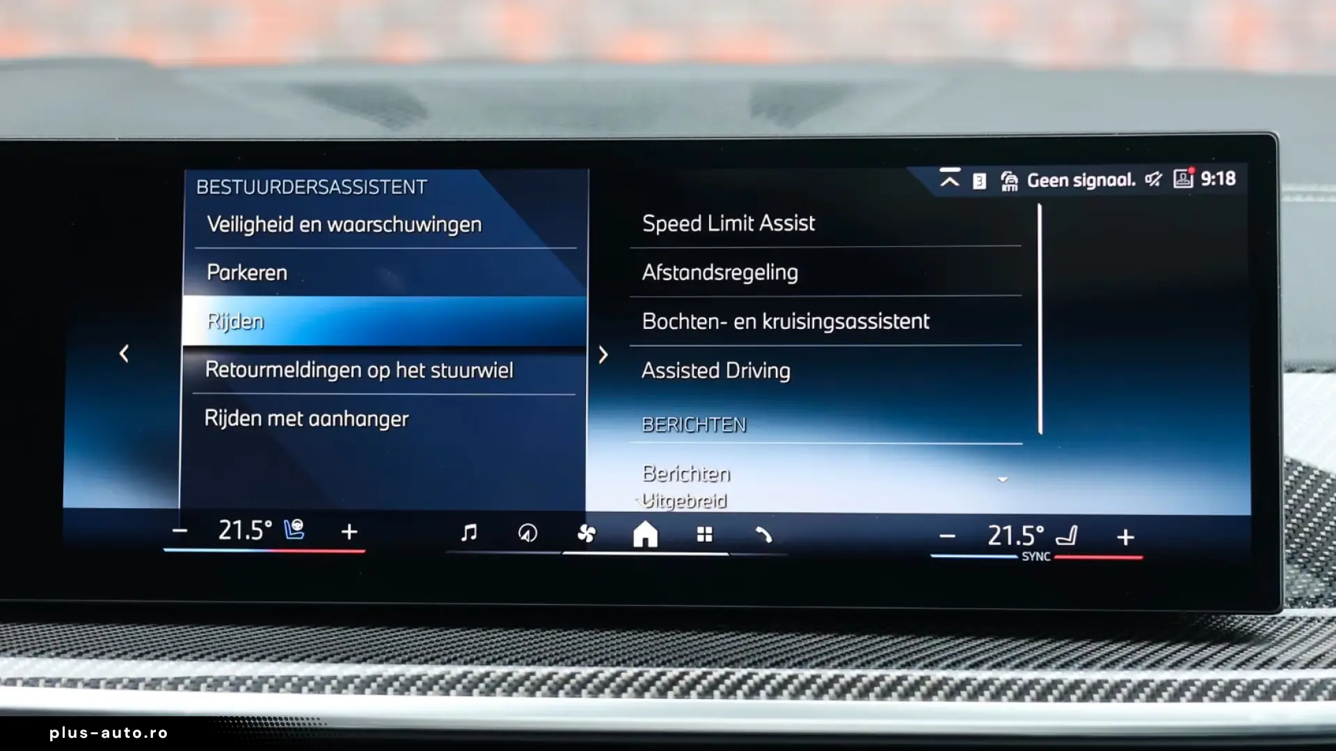 BMW X5 xDrive50e M Sport Pro   Sky Lounge • Masaj
