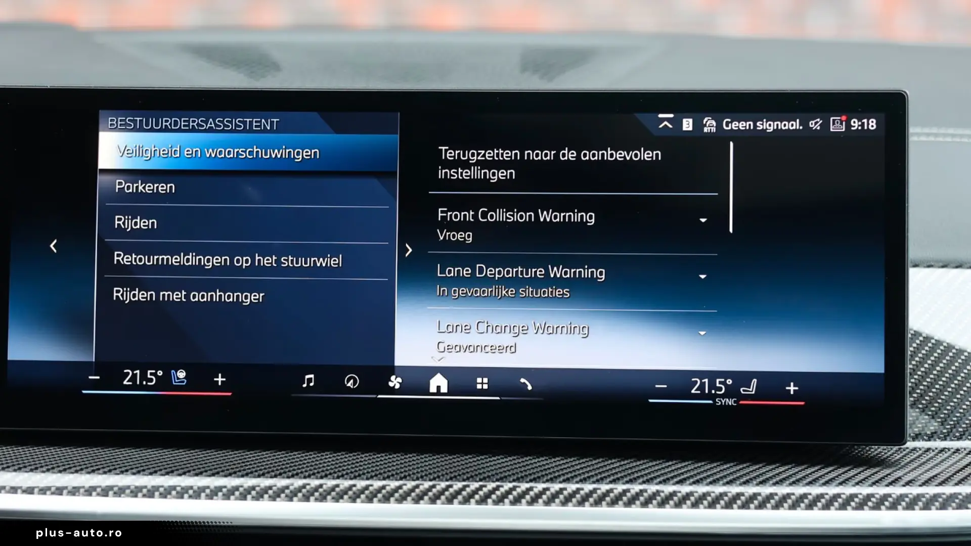 BMW X5 xDrive50e M Sport Pro   Sky Lounge • Masaj