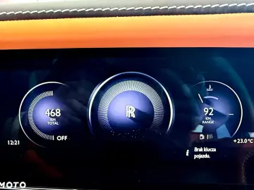 Rolls-Royce Cullinan 2026   Starlight