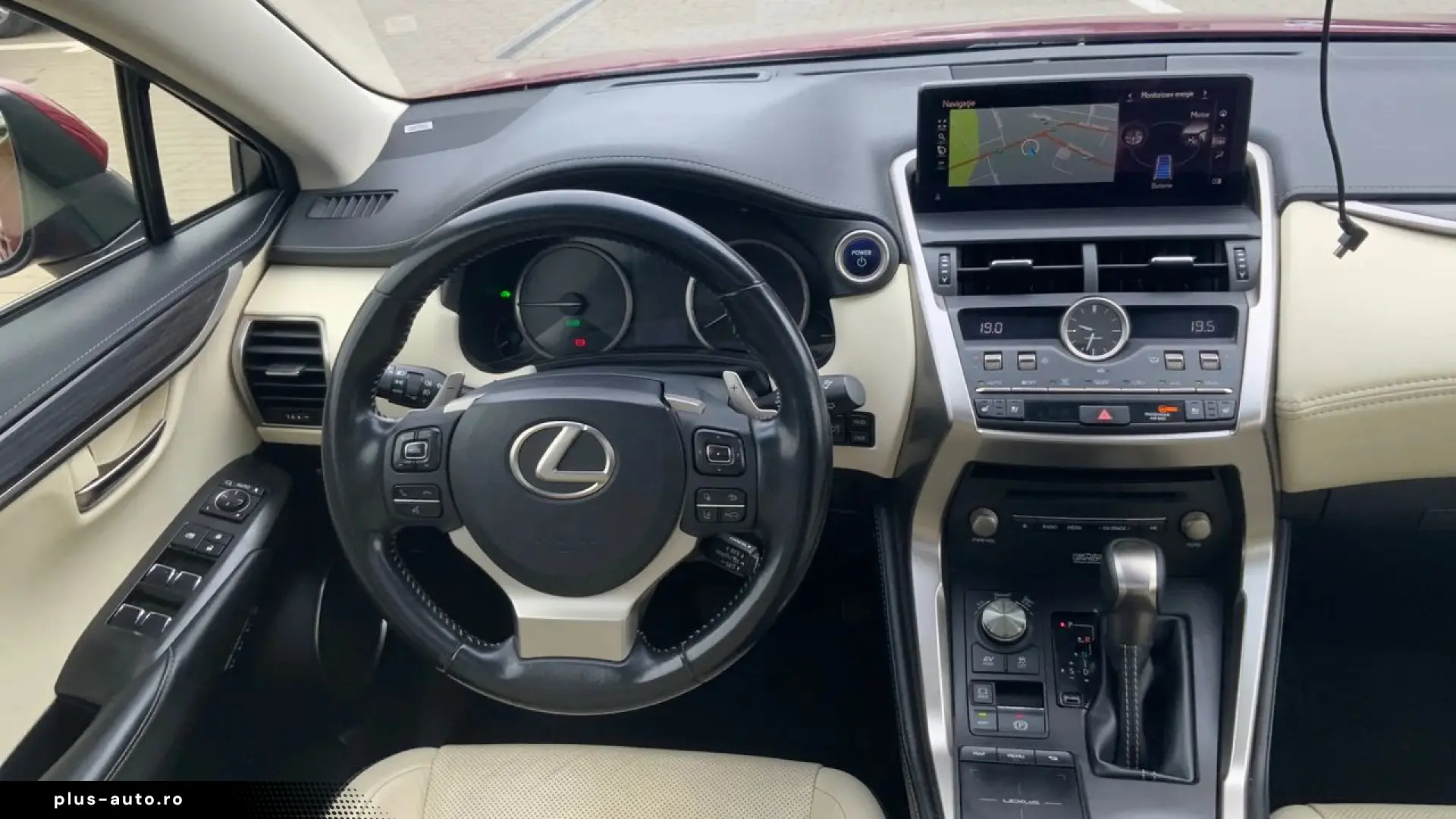 Lexus Serianx