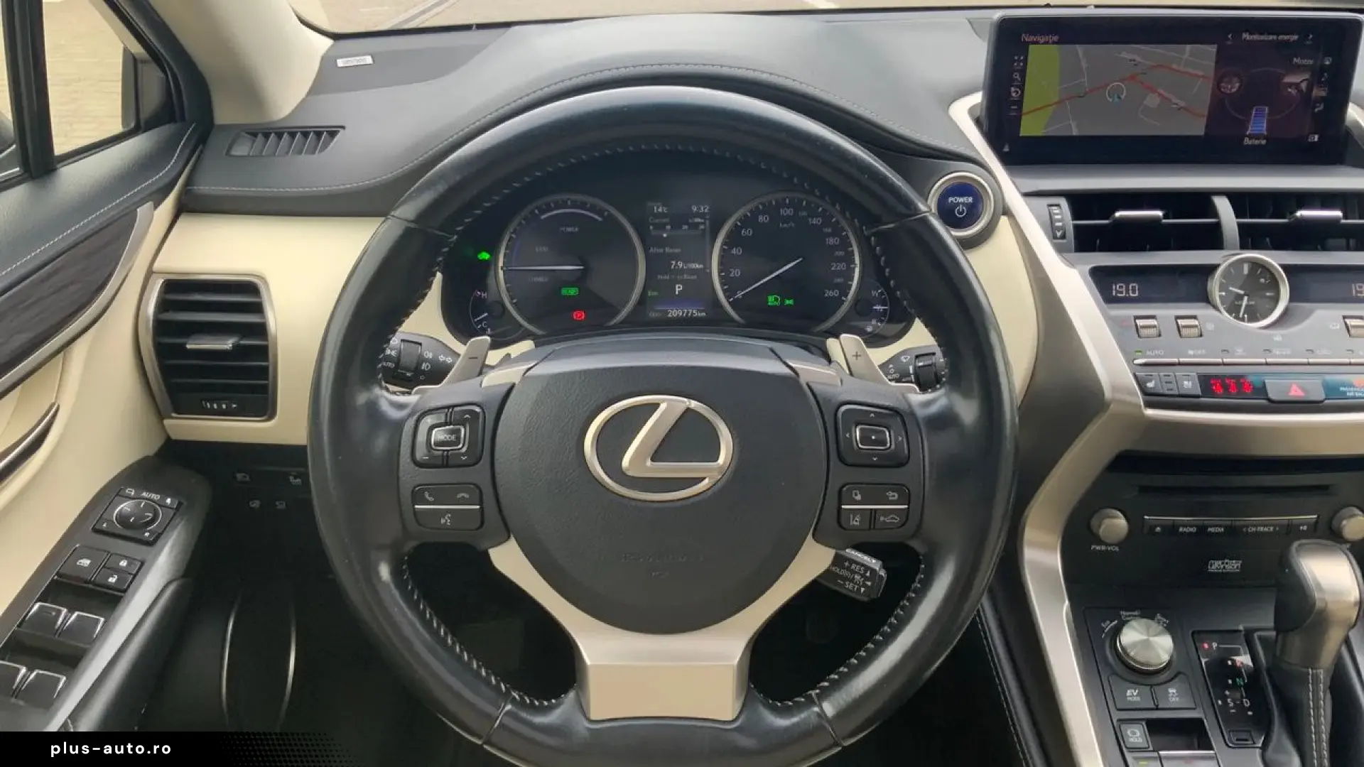 Lexus Serianx