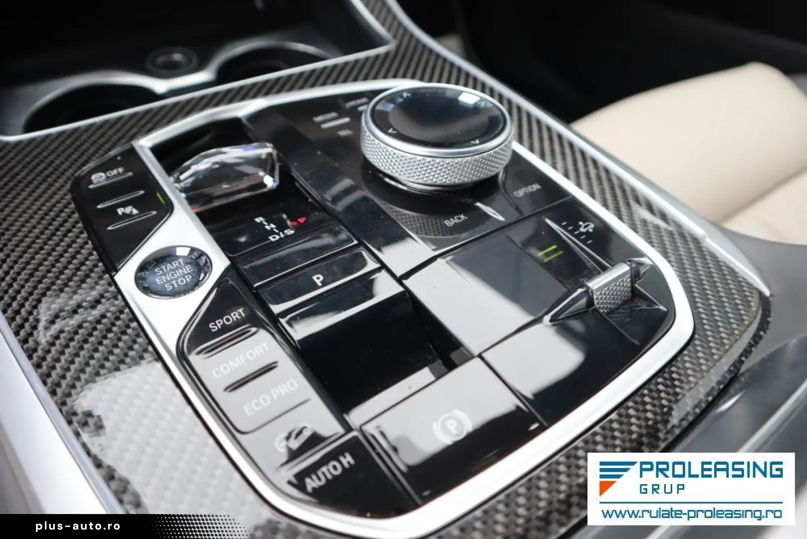 Bmw X-7