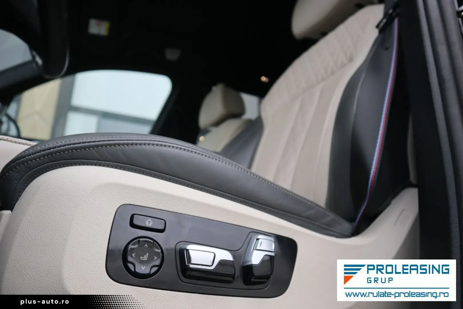 Bmw X-7