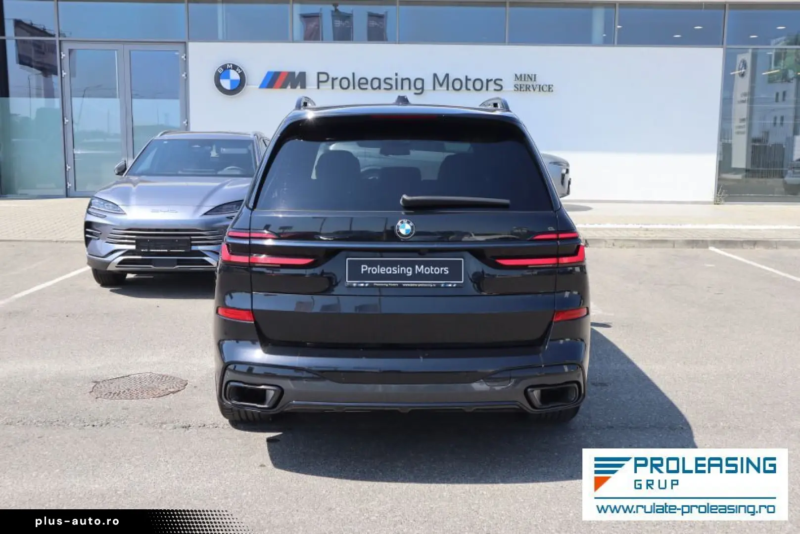 Bmw X-7