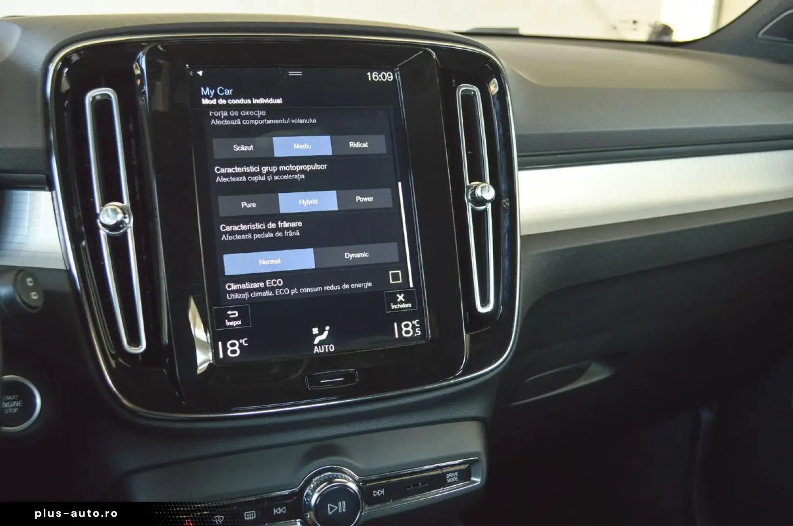 2021 Volvo XC-40 T4 Recharge Plug-in Hybrid    Rate Fixe   G