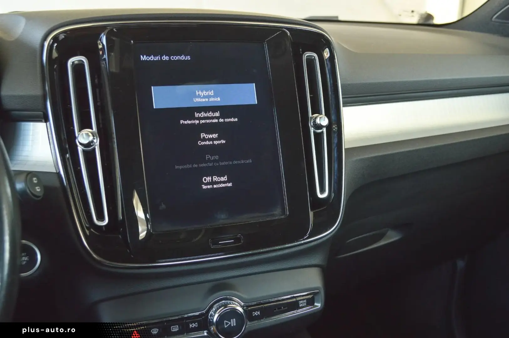 2021 Volvo XC-40 T4 Recharge Plug-in Hybrid    Rate Fixe   G