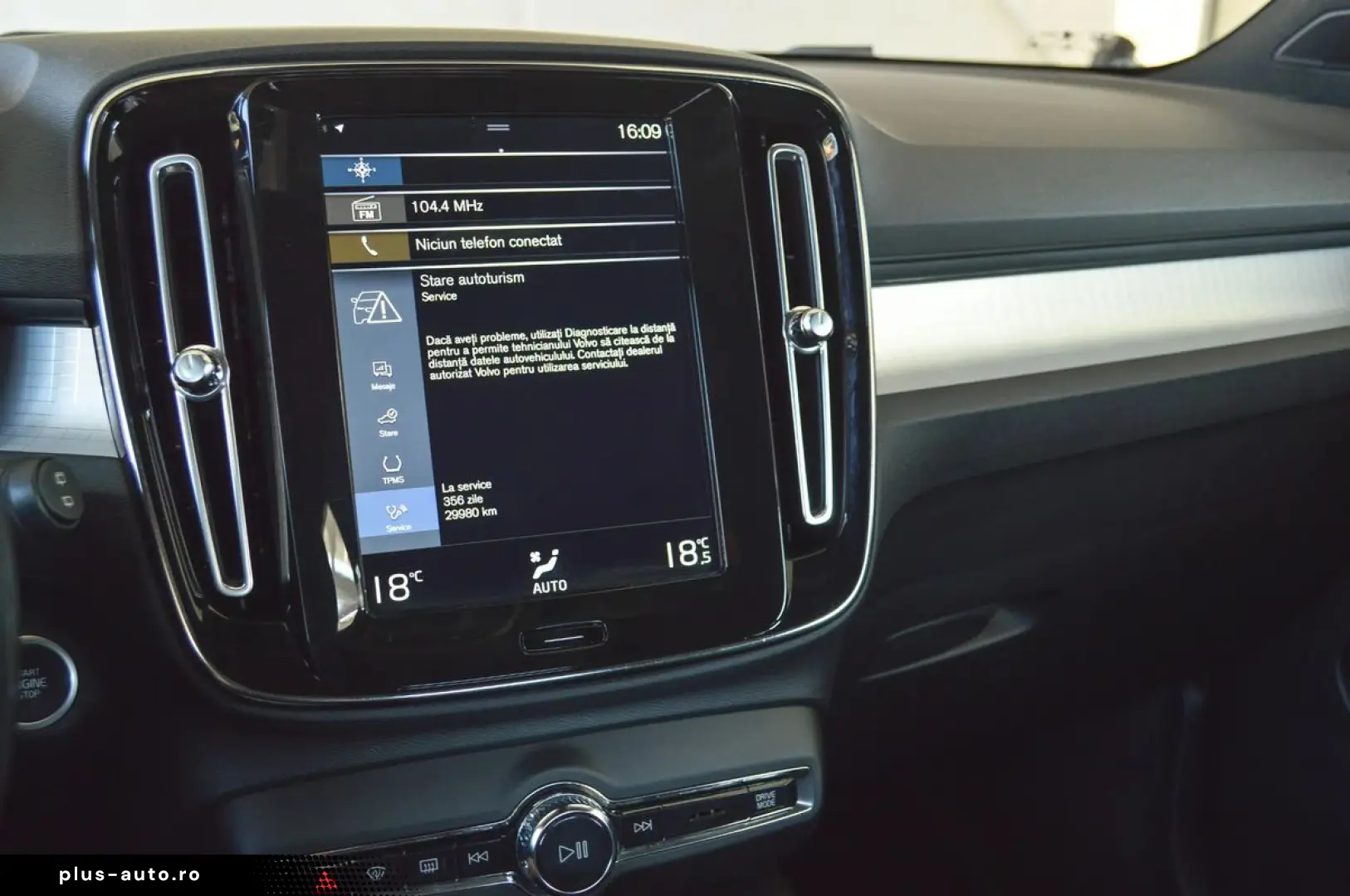 2021 Volvo XC-40 T4 Recharge Plug-in Hybrid    Rate Fixe   G