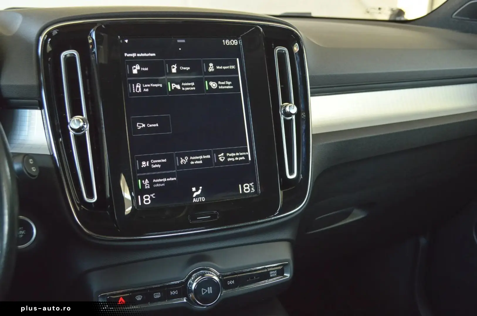 2021 Volvo XC-40 T4 Recharge Plug-in Hybrid    Rate Fixe   G