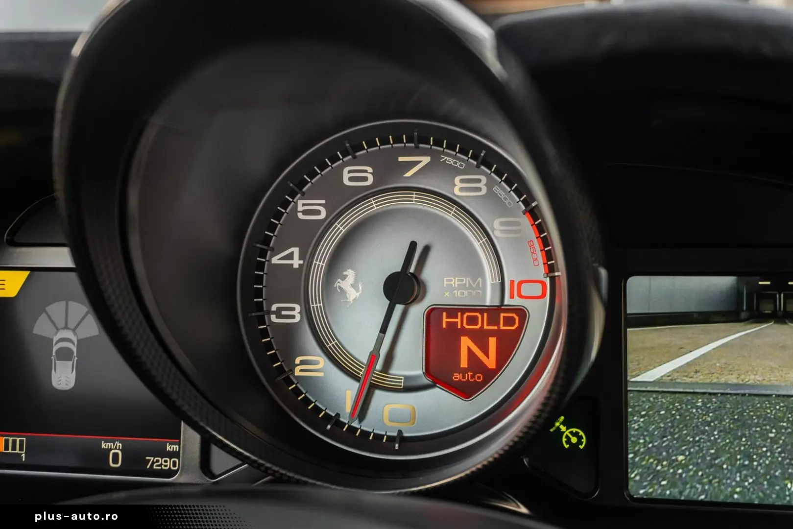 FERRARI 812 Competizione - Rosso Magma - Atelier - 1 of