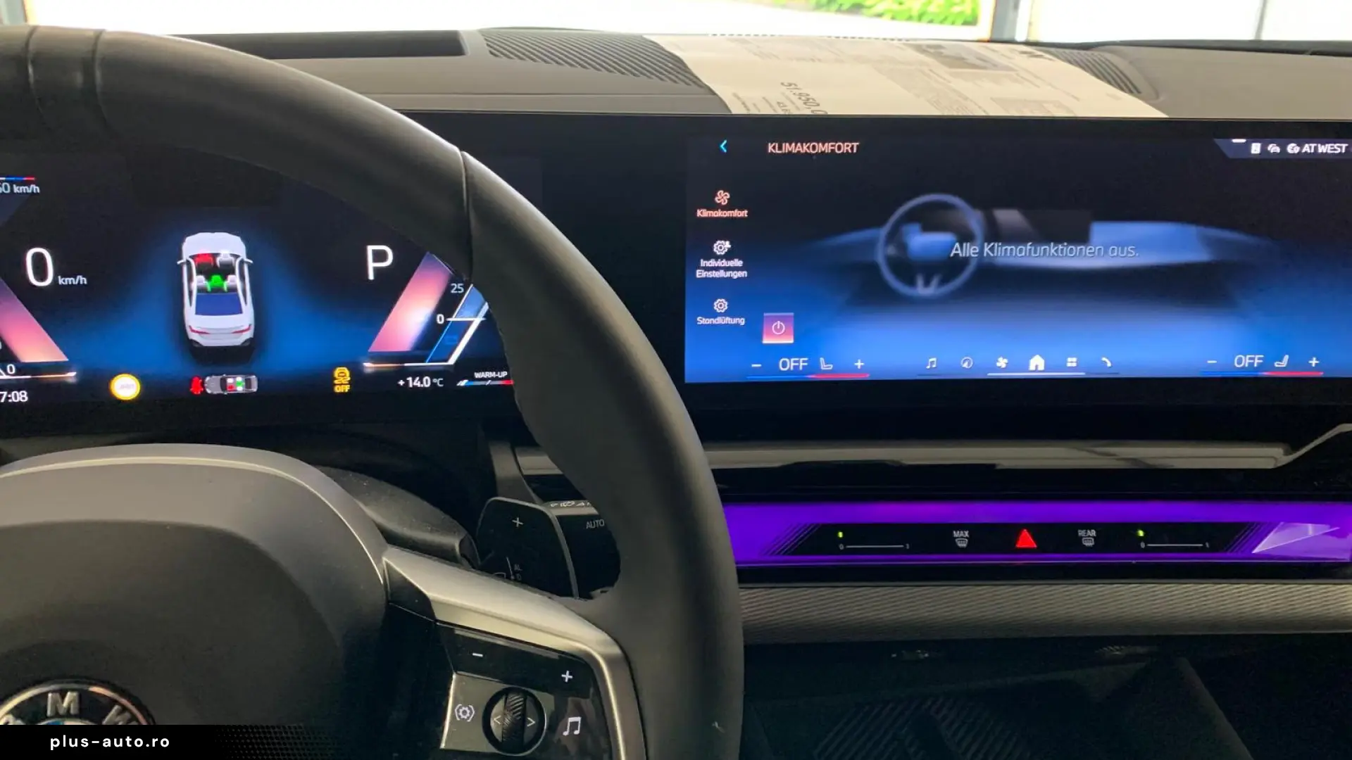 BMW 520 d M SPORT PRO DRIVE  20  360    HUD   ICONIC GLOW