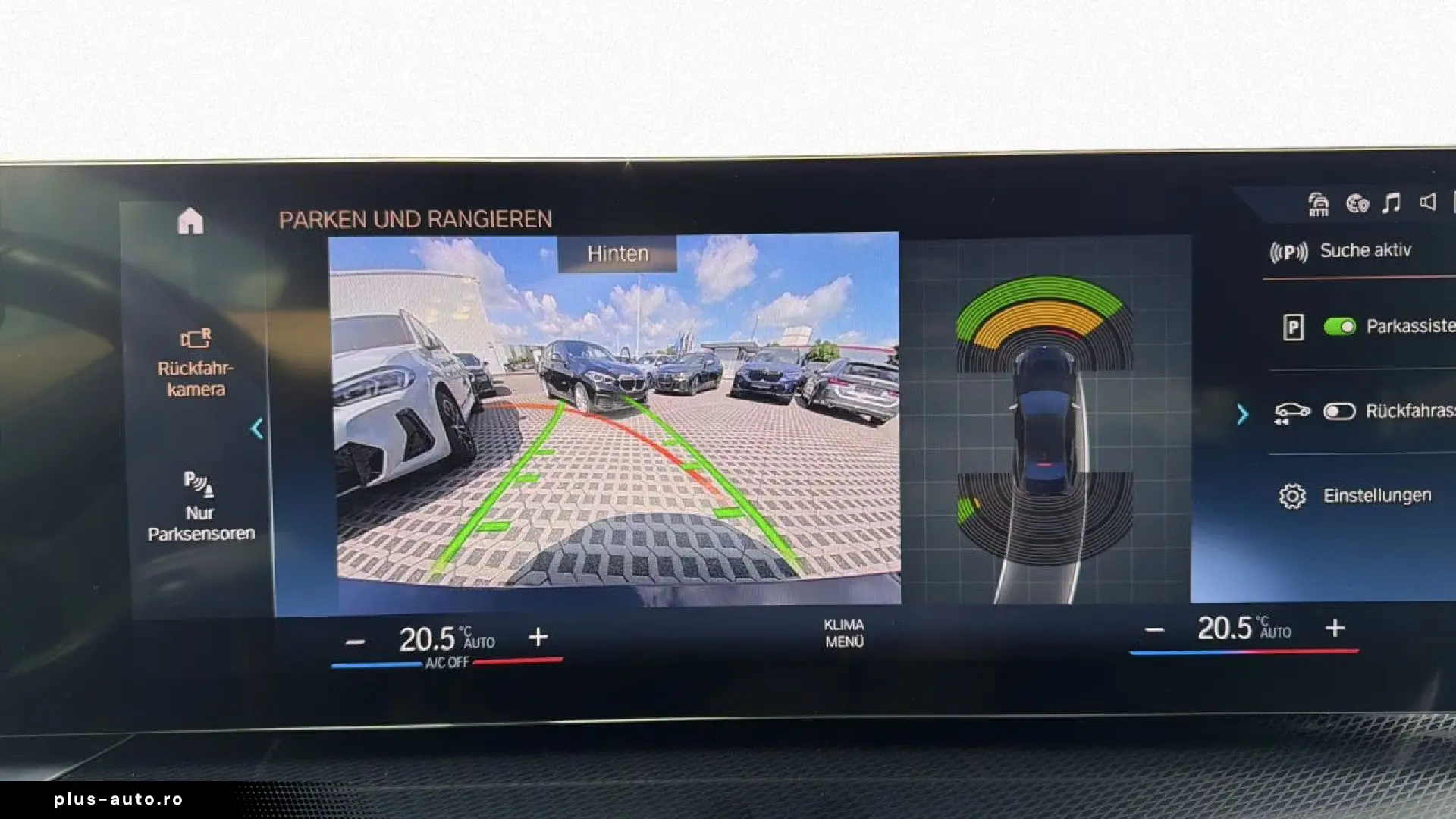 BMW M240i Coupé ACC Camera adaptive driving mode HUD