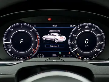 Volkswagen Arteon