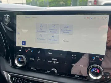 Lexus RX 450h E-Four Luxury Line - MY2026