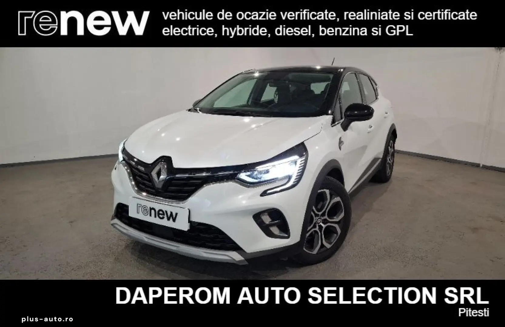 RENAULT CAPTUR 1.6 E-Tech 160CP Intens Plug-In