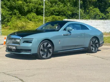 Rolls-Royce TWO-TONE SHOOTING   STAR BESPOKE   23  ZOLL