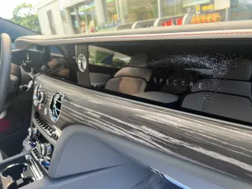 Rolls-Royce TWO-TONE SHOOTING   STAR BESPOKE   23  ZOLL