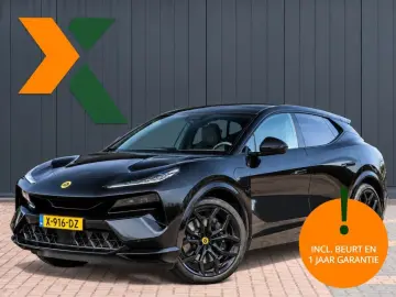 LOTUS Eletre EDS 450 S 4WD Executive Seat 112 kWh   LI