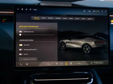 LOTUS Eletre EDS 450 S 4WD Executive Seat 112 kWh   LI