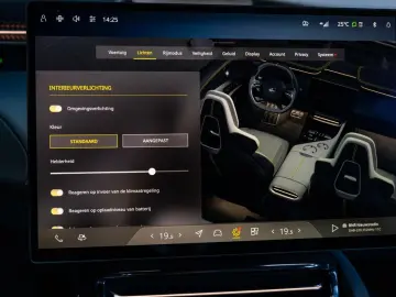 LOTUS Eletre EDS 450 S 4WD Executive Seat 112 kWh   LI