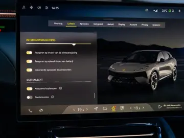LOTUS Eletre EDS 450 S 4WD Executive Seat 112 kWh   LI