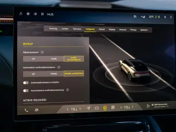 LOTUS Eletre EDS 450 S 4WD Executive Seat 112 kWh   LI