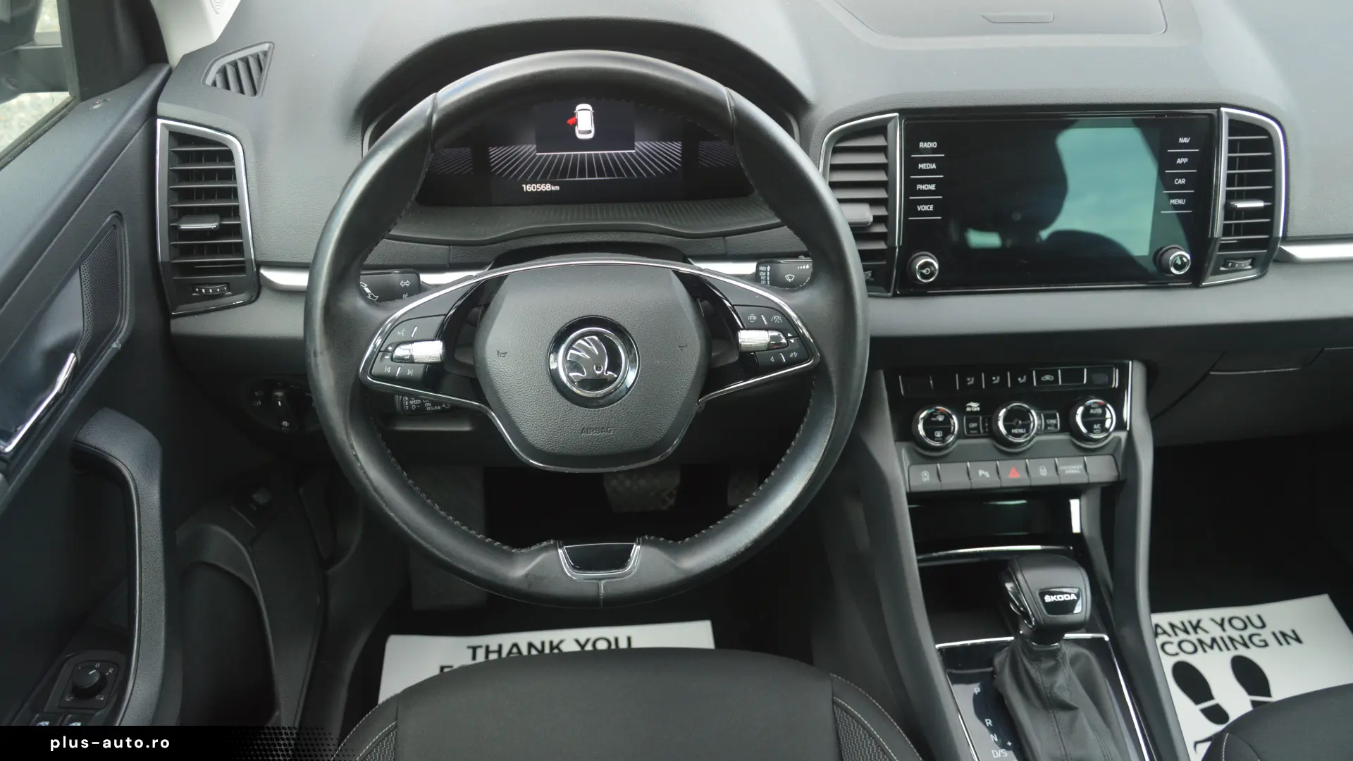 Skoda Karoq 2023