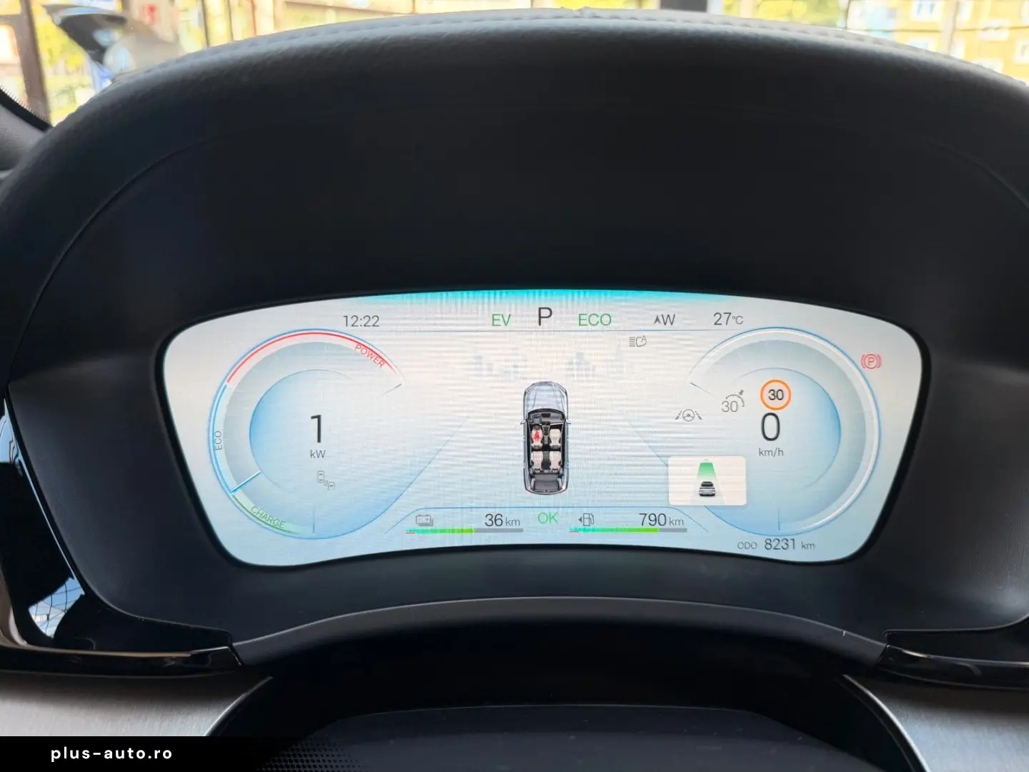 BYD Seal U 1.5 DM-i PHEV  Boost
