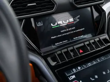 LAMBORGHINI Urus S MY23   Carbon Int   B&O