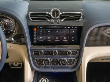 Bentley Bentayga Atelier   MY25