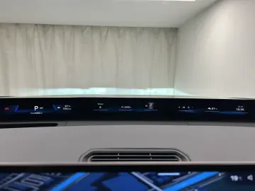 BMW iX3 50 xDrive M Sport Panoramic