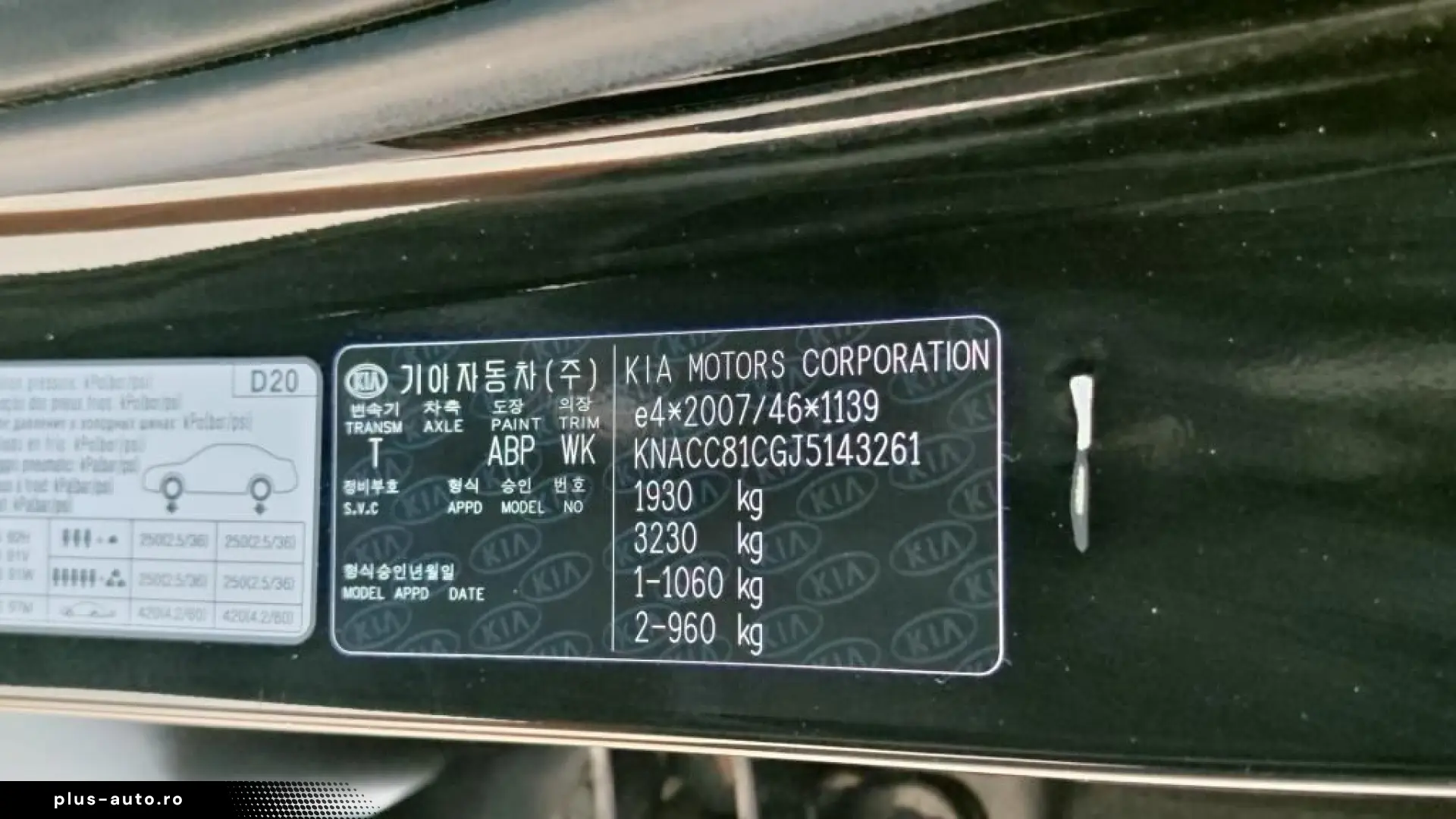 kia Niro Hybrid Benzina Automat 2019 - Rate   Credit   Leasi