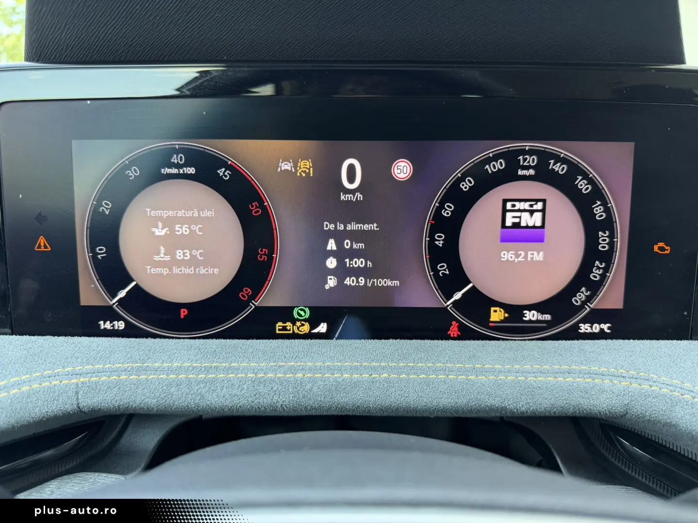 Skoda SUPERB Sedan 2024