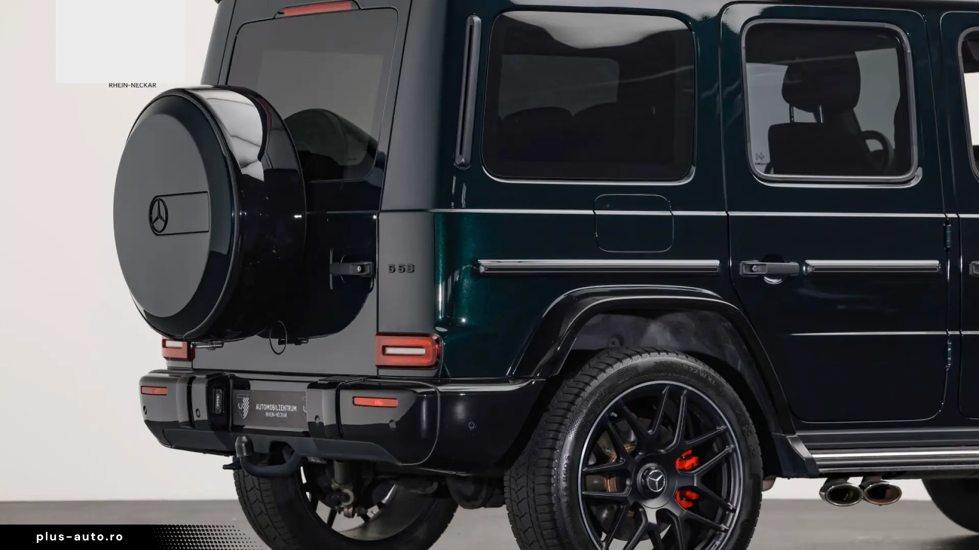 Mercedes-Benz G 63 AMG Superior Multikontur Driver'sPackage
