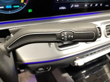 MERCEDES-BENZ GLE 450 4Matic AMG-Line Automatik LED …