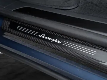 LAMBORGHINI Urus S   Big Interior Carbon   Rear Seat Ent.