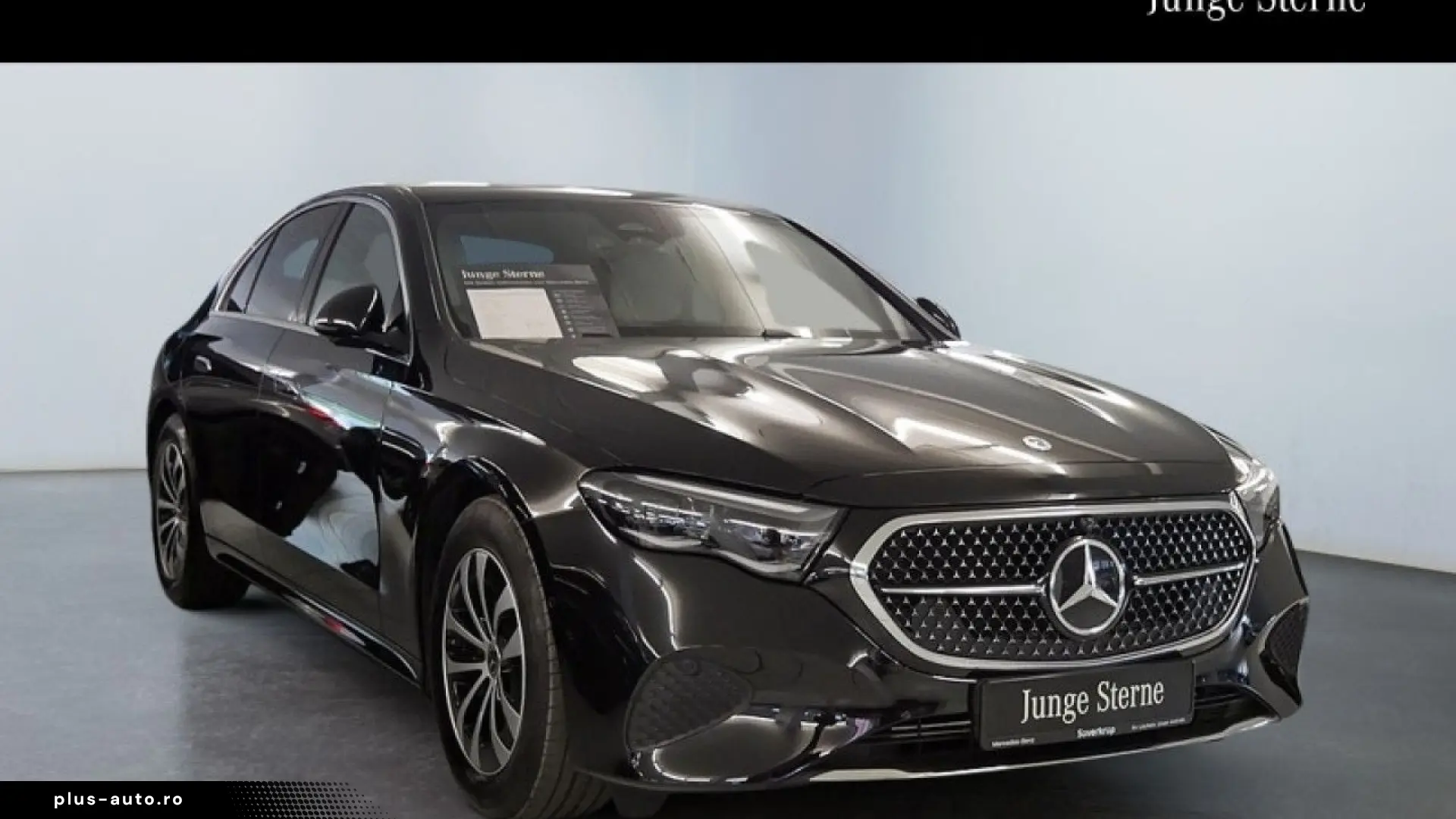 Mercedes Benz E200 Avantgarde Interior Bej