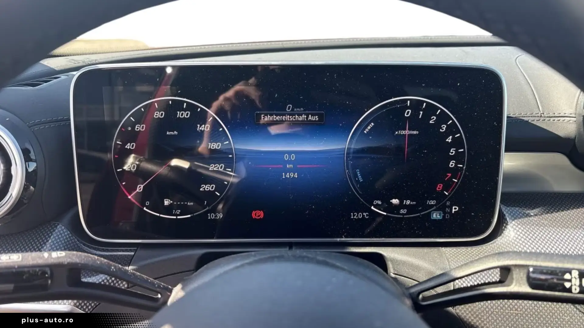 Mercedes-Benz C 300 e Edition AMG Pano Burmester Digitall
