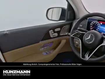 MERCEDES-BENZ GLE 580 4M AMG Distronic Panorama 360  AHK
