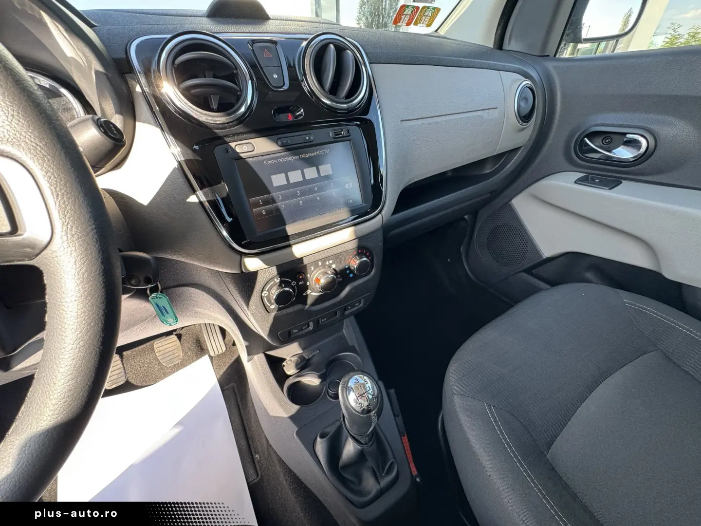 DACIA LODGY    1.2 TCe    7 LOCURI    NAVIGATIE