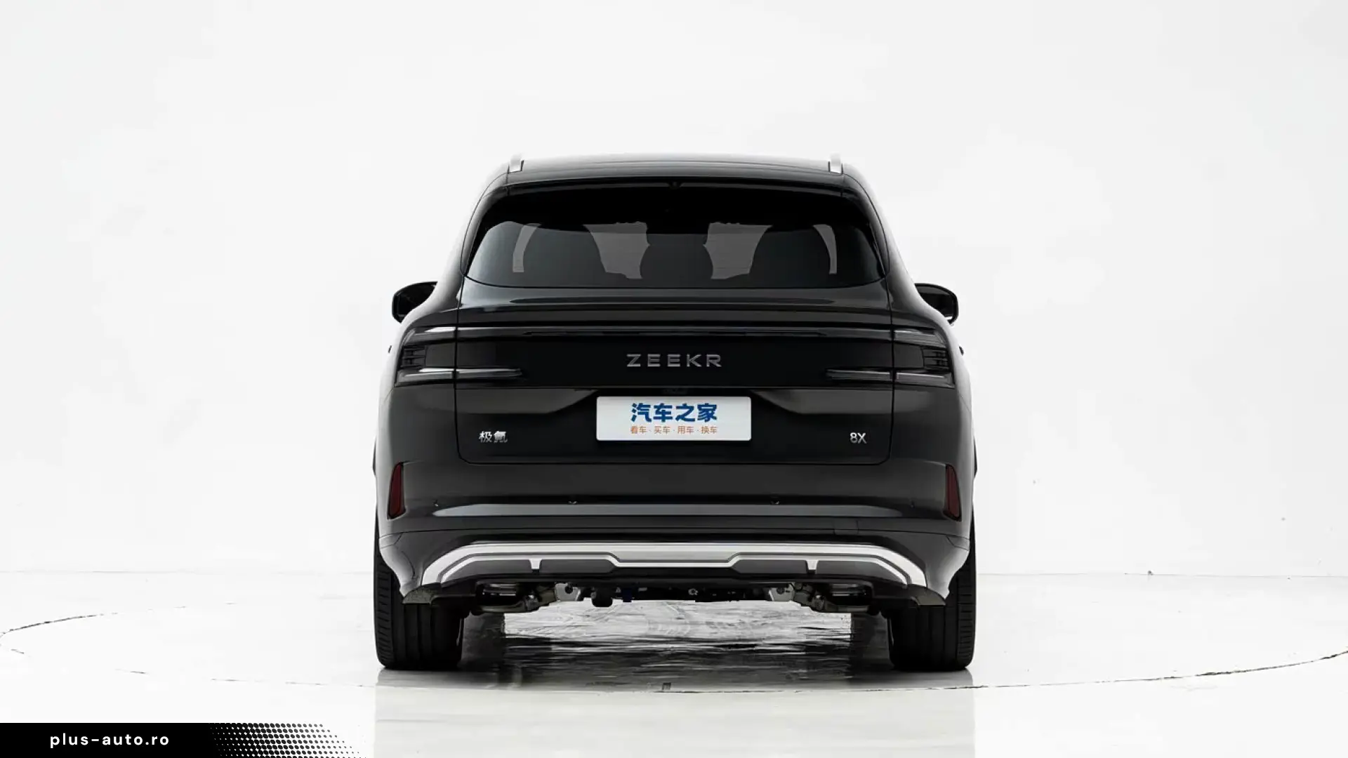 Zeekr Other 8X 55kWh MAX